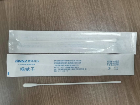 Red Cap 10ml Specimen Swab Transport Tube With 3ml Solution