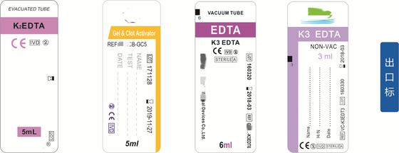 Self Adhesive Blood Tube Labels Polypropylene Film Lab Tube Labels