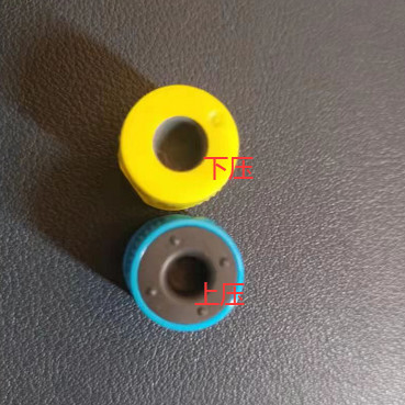 Durable Blood Collection Tube Parts Combined 16mm 13mm Vacuum Caps