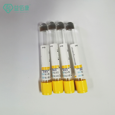Blood Sample Collection Tube 0.25-10ml Yellow Seperation Gel Tube