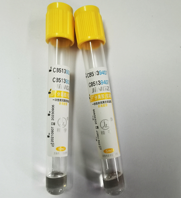Yellow Cap Gel Clot Activator Tube 16*100mm Blood Collection Vacuum