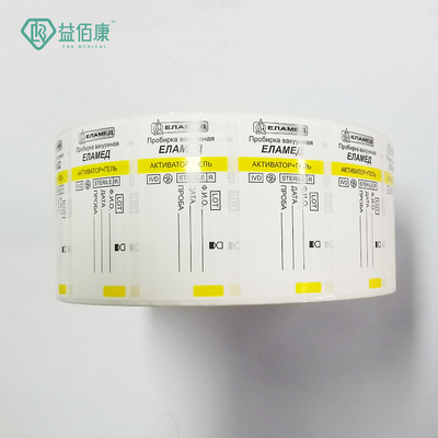 Customized Blood Tube Labels With Bar Code And Tearable Ear 32*8.5mm