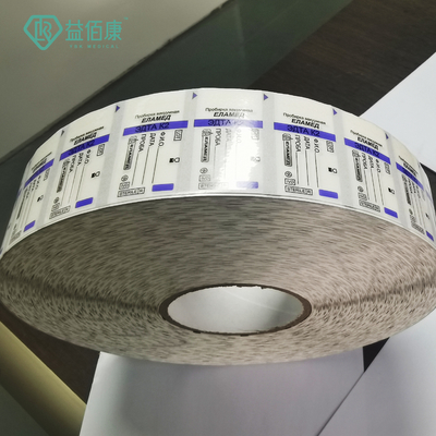 50*19mm Medical Blood Tube Labels 50-60mic Thickness Roll Packing