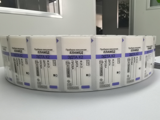 Customized Blood Tube Labels With Bar Code And Tearable Ear 32*8.5mm