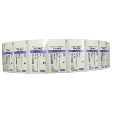 Medical Stickers Printed Blood Tube Labels Permanent Adhesive Customization Service
