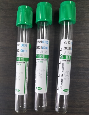 Vacuum Blood Test Vial Lithium Heparin Tube OEM Label 100pcs Pack 1-10ml