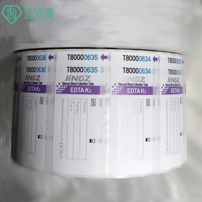Custom Printed Pharmaceutical Medical Prescription Bill Bottle Sticker Labels Roll