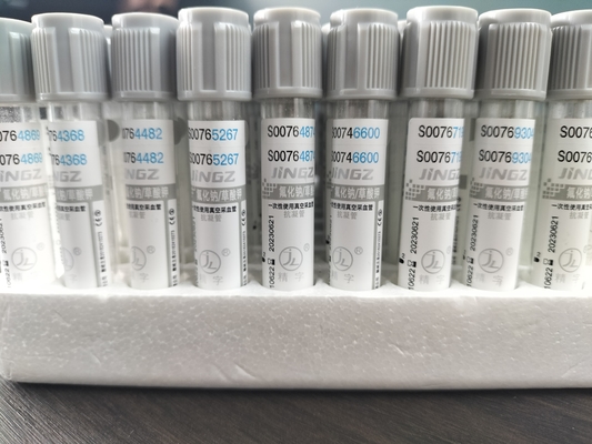 Grey Cap Glucose Tube 2ml-10ml For Medical Blood Collection Vacuum Tube