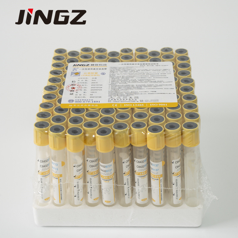 8ml Glass Clot Activator Vial  16*100mm Serum Separator Clot Activator Tube